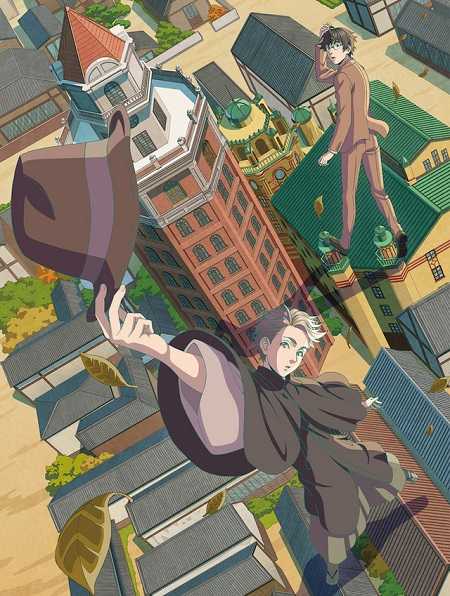 انمي Kitsutsuki Tanteidokoro الحلقة 12
