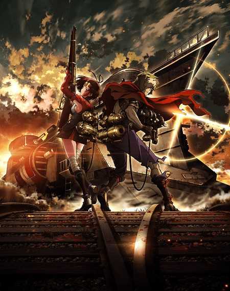 انمي Koutetsujou no Kabaneri الحلقة 4