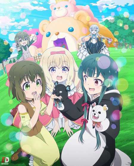 انمي Kuma Kuma Kuma Bear