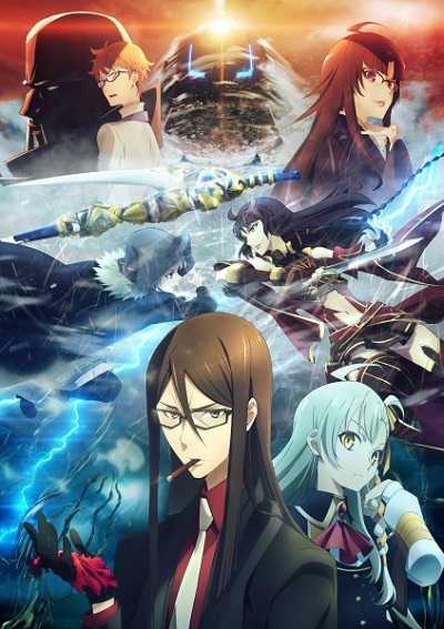 انمي Lord El-Melloi II Sei no Jikenbo الحلقة 1 مترجمة