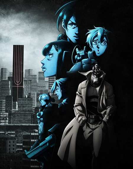 انمي No Guns Life الموسم الثاني الحلقة 9