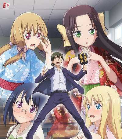 انمي  Nobunaga-sensei no Osanazuma الحلقة 2 مترجمة