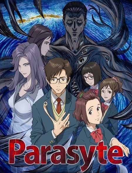 انمي Parasyte الحلقة 19 مترجمة