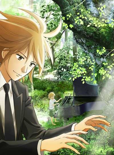 انمي Piano no Mori الموسم الاول الحلقة 7 مترجمة