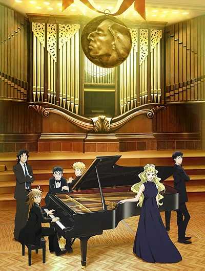 انمي Piano no Mori الموسم الثاني الحلقة 9 مترجمة
