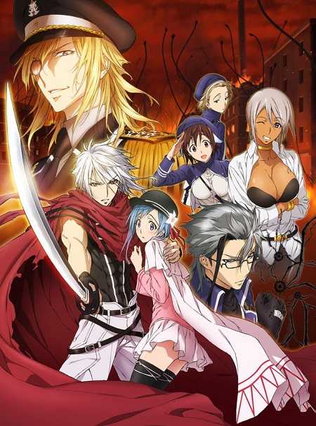 انمي Plunderer الحلقة 18
