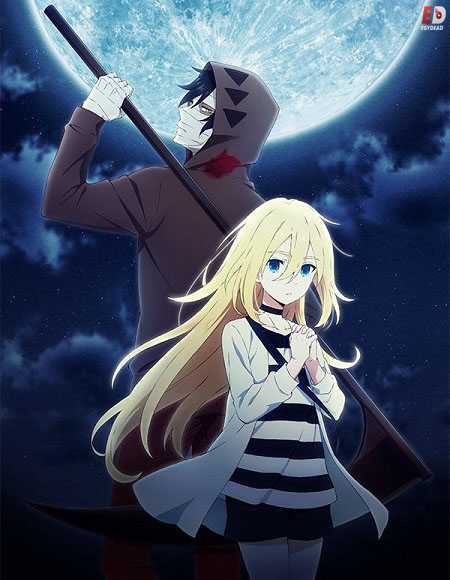 انمي Satsuriku no Tenshi الحلقة 3 مترجمة