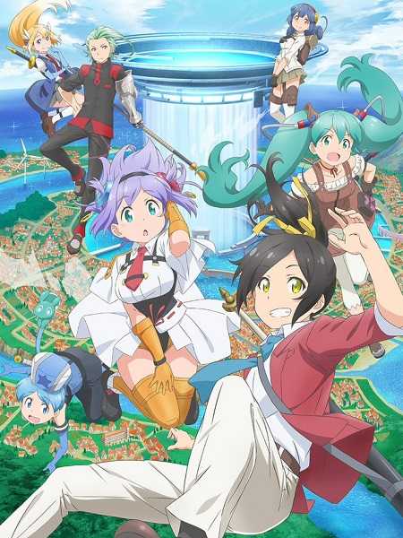 انمي Shachou Battle no Jikan Desu الحلقة 10
