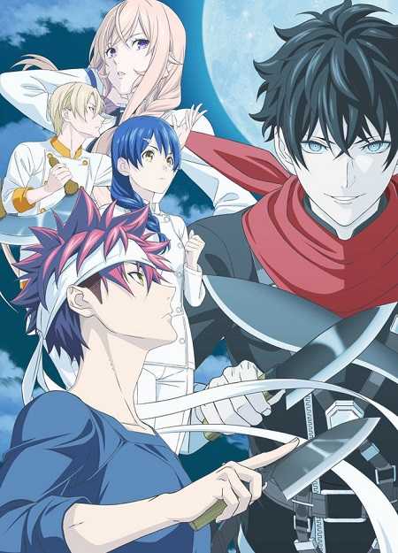 انمي Shokugeki no Souma الموسم الخامس الحلقة 2 مترجمة