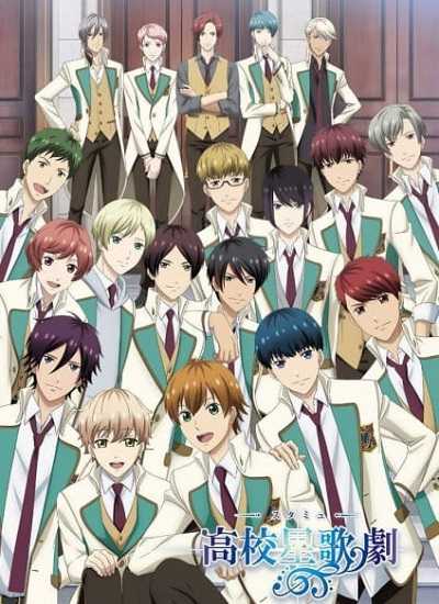 انمي Starmyu الموسم الثالث الحلقة 6 مترجمة