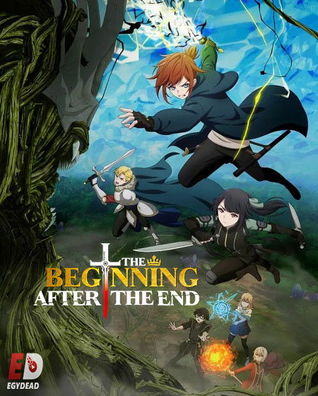 انمي The Beginning After the End الموسم الثاني الحلقة 9 مترجمة