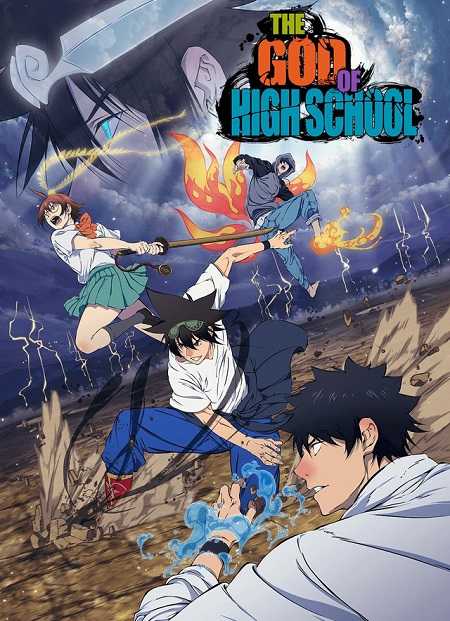انمي The God of High School الحلقة 2