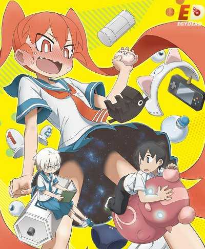 انمي Ueno-san wa Bukiyou