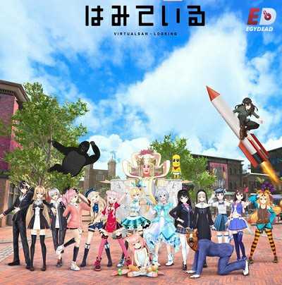 انمي Virtual-san wa Miteiru الحلقة 3 مترجمة