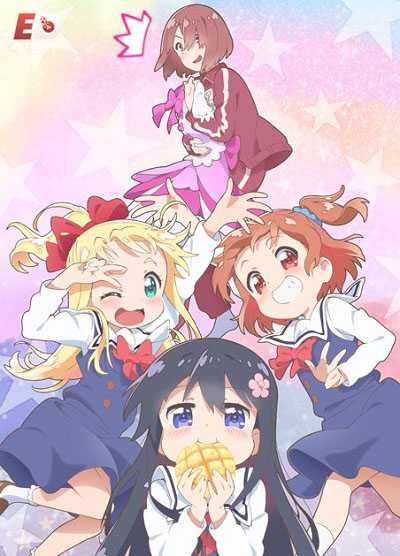 انمي Watashi ni Tenshi ga Maiorita الحلقة 12