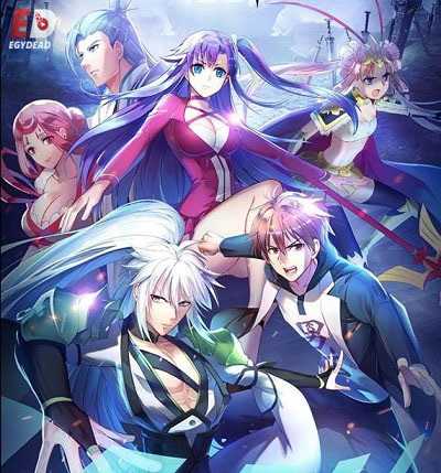 انمي Wo De Ni Tian Shen Qi الحلقة 11 مترجمة