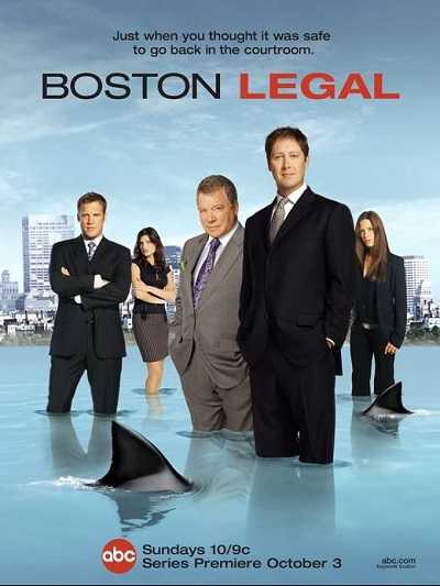 مسلسل Boston Legal الموسم الاول الحلقة 12