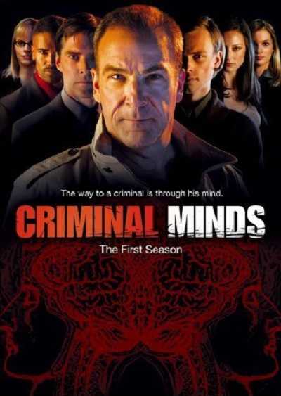 مسلسل Criminal Minds الموسم الاول الحلقة 11