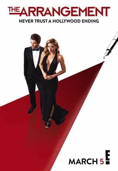 مسلسل The Arrangement الموسم الاول الحلقة 7