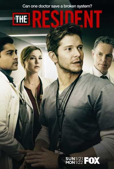مسلسل The Resident الموسم الاول الحلقة 5 مترجمة