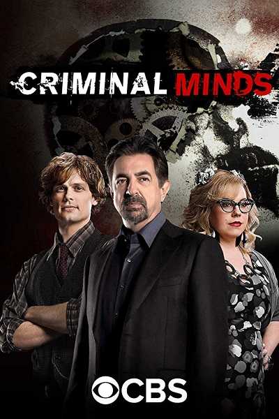 مسلسل Criminal Minds الموسم 13 الحلقة 13 مترجمة