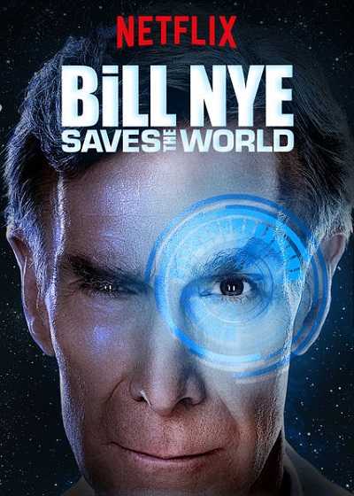 مشاهدة مسلسل Bill Nye Saves the World الموسم الثالث الحلقة 5