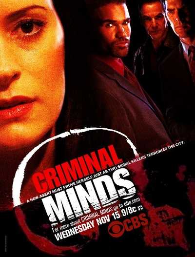 مسلسل Criminal Minds الموسم الثامن الحلقة 16