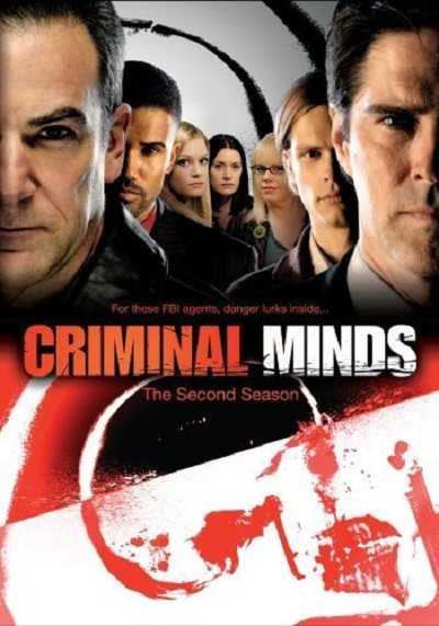 مسلسل Criminal Minds الموسم الثاني الحلقة 11
