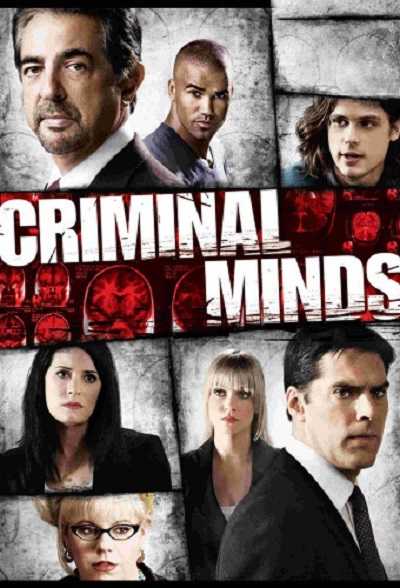 مسلسل Criminal Minds الموسم الخامس الحلقة 4