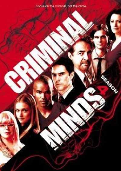 مسلسل Criminal Minds الموسم الرابع الحلقة 13