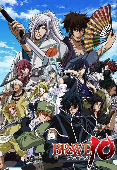 مشاهدة انمي Brave 10 الحلقة 3