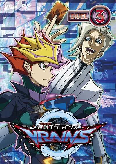 انمي Yu-Gi-Oh! VRAINS الحلقة 32 مترجمة