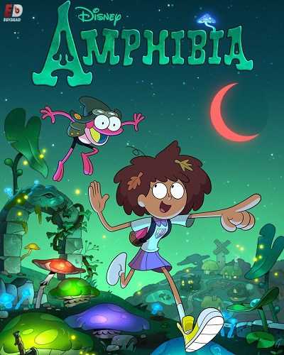 مسلسل Amphibia