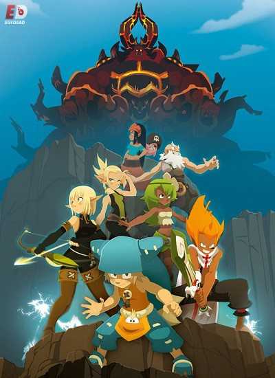 مسلسل Wakfu الموسم الثاني الحلقة 13