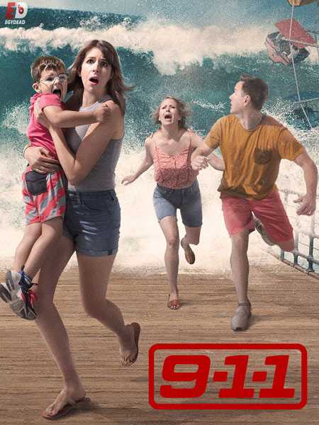 مسلسل 911 الموسم الثالث الحلقة 6 مترجمة