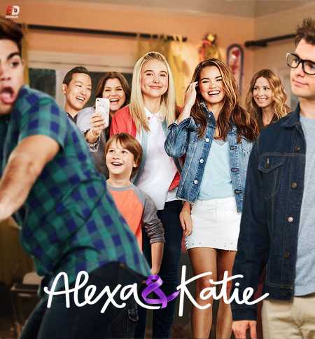 مسلسل Alexa and Katie الموسم الثالث الحلقة 8