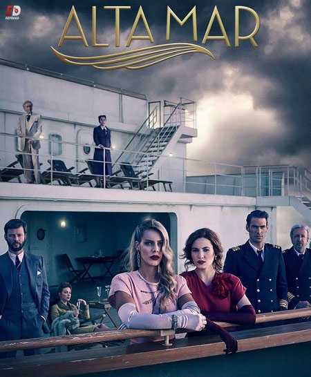 مسلسل Alta Mar الموسم الاول الحلقة 6