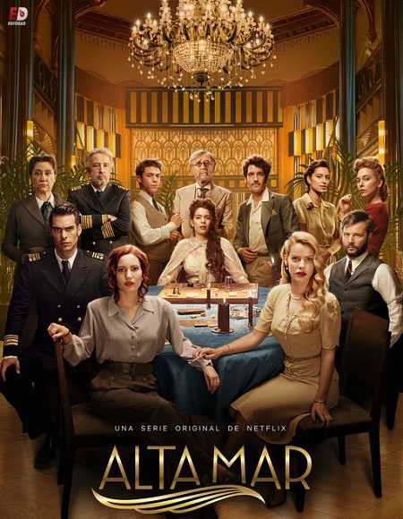 مسلسل Alta Mar الموسم الثاني الحلقة 5