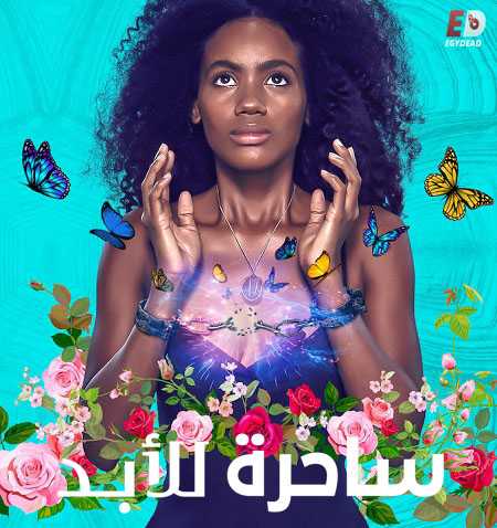 مسلسل Always a Witch الموسم الثاني الحلقة 6 مترجمة