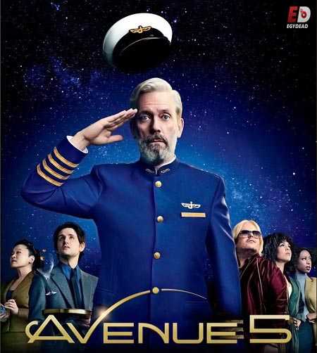 مسلسل Avenue 5 الموسم الاول الحلقة 1 مترجمة