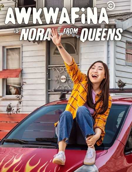 Awkwafina Is Nora from Queens الموسم الاول الحلقة 9
