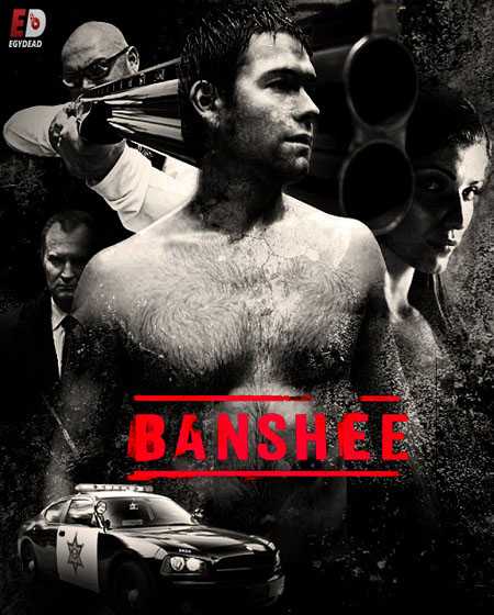 مسلسل Banshee الموسم الاول الحلقة 9