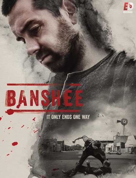 مسلسل Banshee