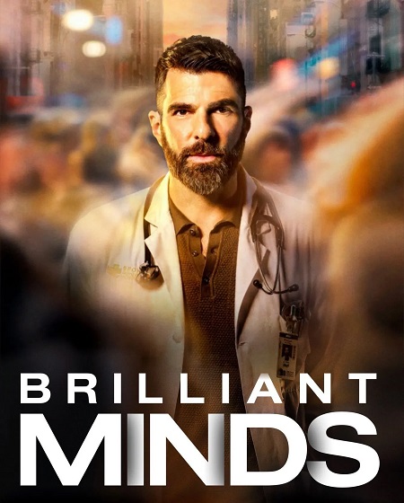 مسلسل Brilliant Minds الموسم الثاني الحلقة 15 مترجمة