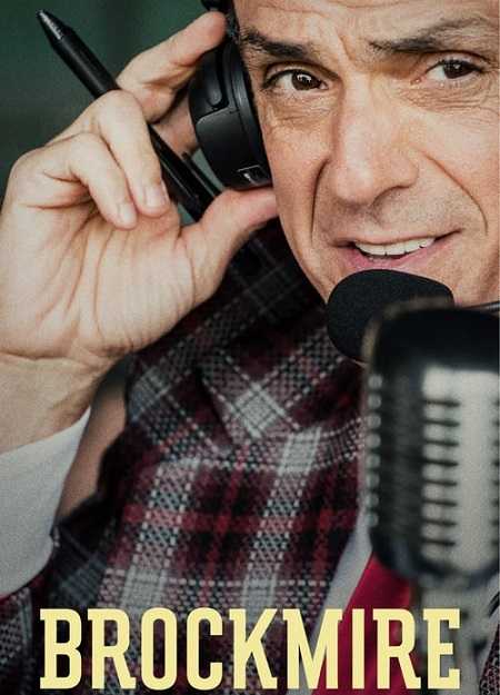 مسلسل Brockmire الموسم الرابع الحلقة 6