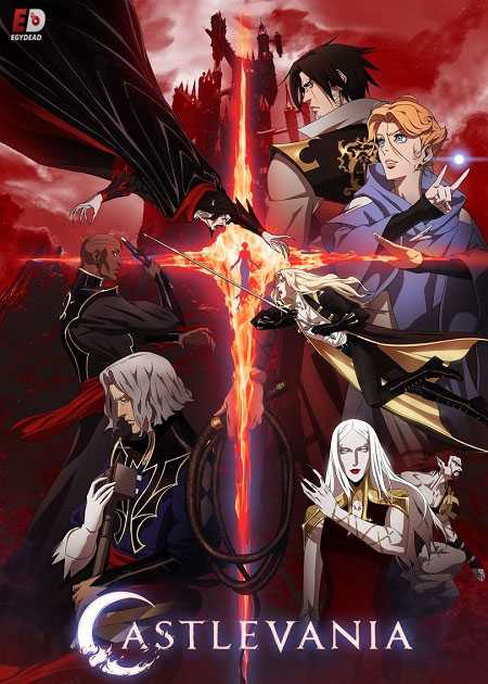 انمي Castlevania الموسم الثاني الحلقة 8 مترجمة