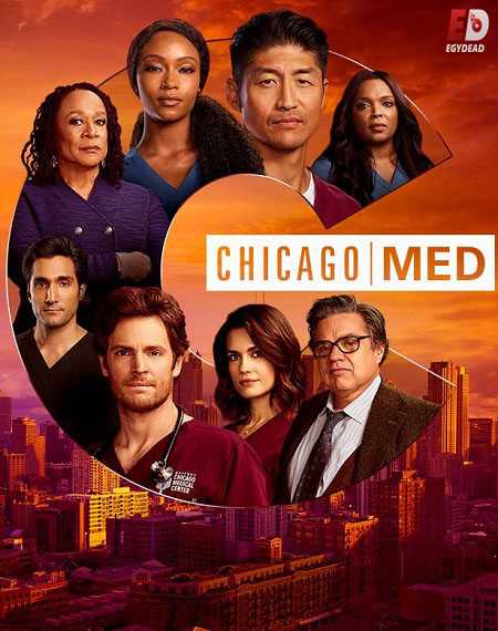 مسلسل Chicago Med Chicago Med الموسم السادس