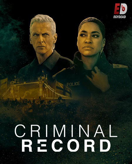 مسلسل Criminal Record الموسم الثاني الحلقة 5 مترجمة