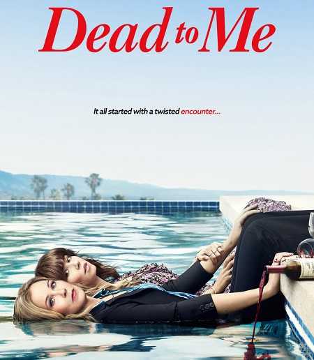 مسلسل Dead to Me الموسم الاول الحلقة 3