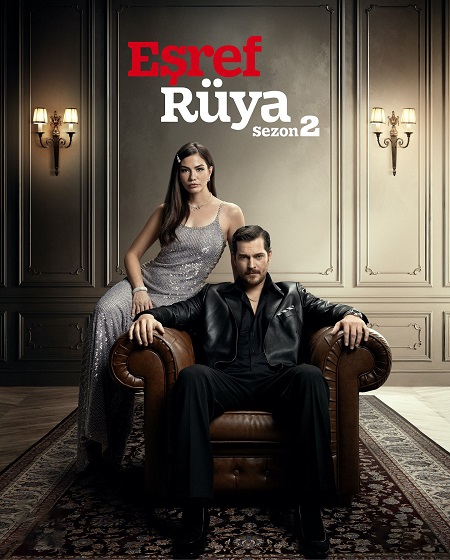 مسلسل حلم اشرف الحلقة 44 مترجمة